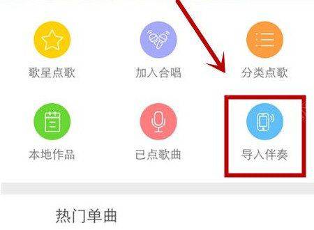 圣诞节任务