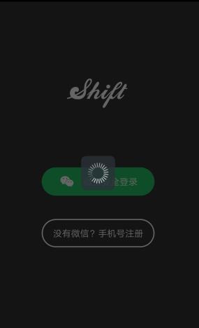 极速漂移