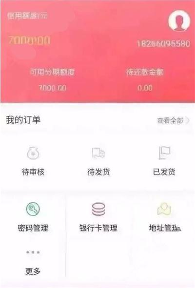 彩虹兔3