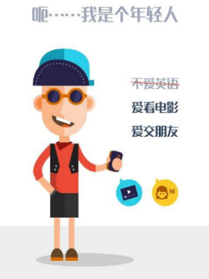 汽配宝