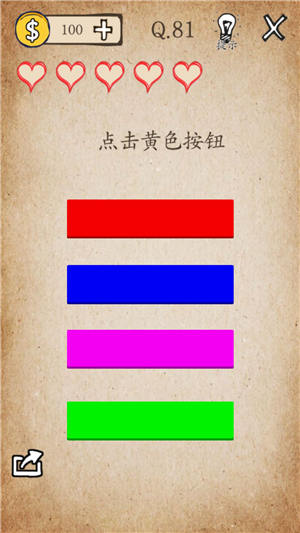 闲弹视频