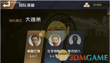 忽而今夏单品