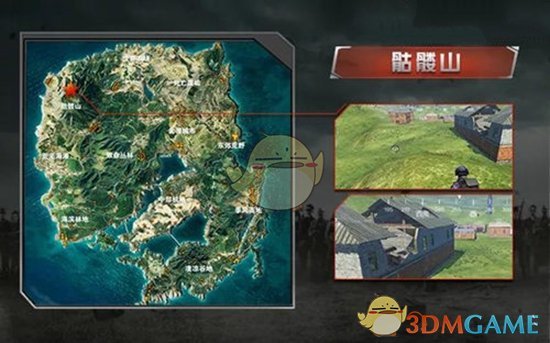 像素罪恶都市