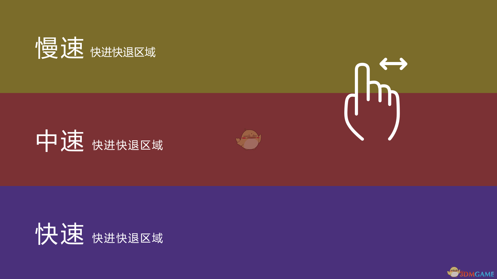 小奥比·桃软盈盈图鉴