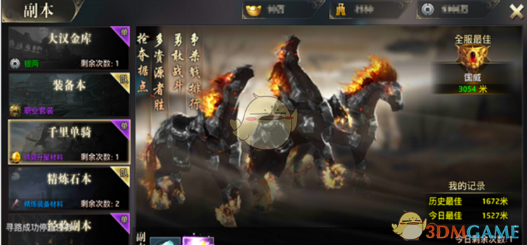 酷搜短视频