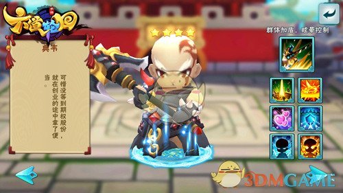 PotPlayer多功能播放器