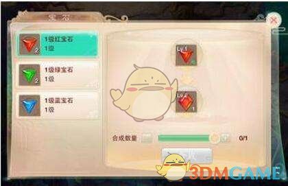世界world：滑稽果传奇