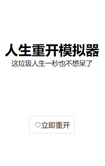 丝瓜视频 在线观看无限看
