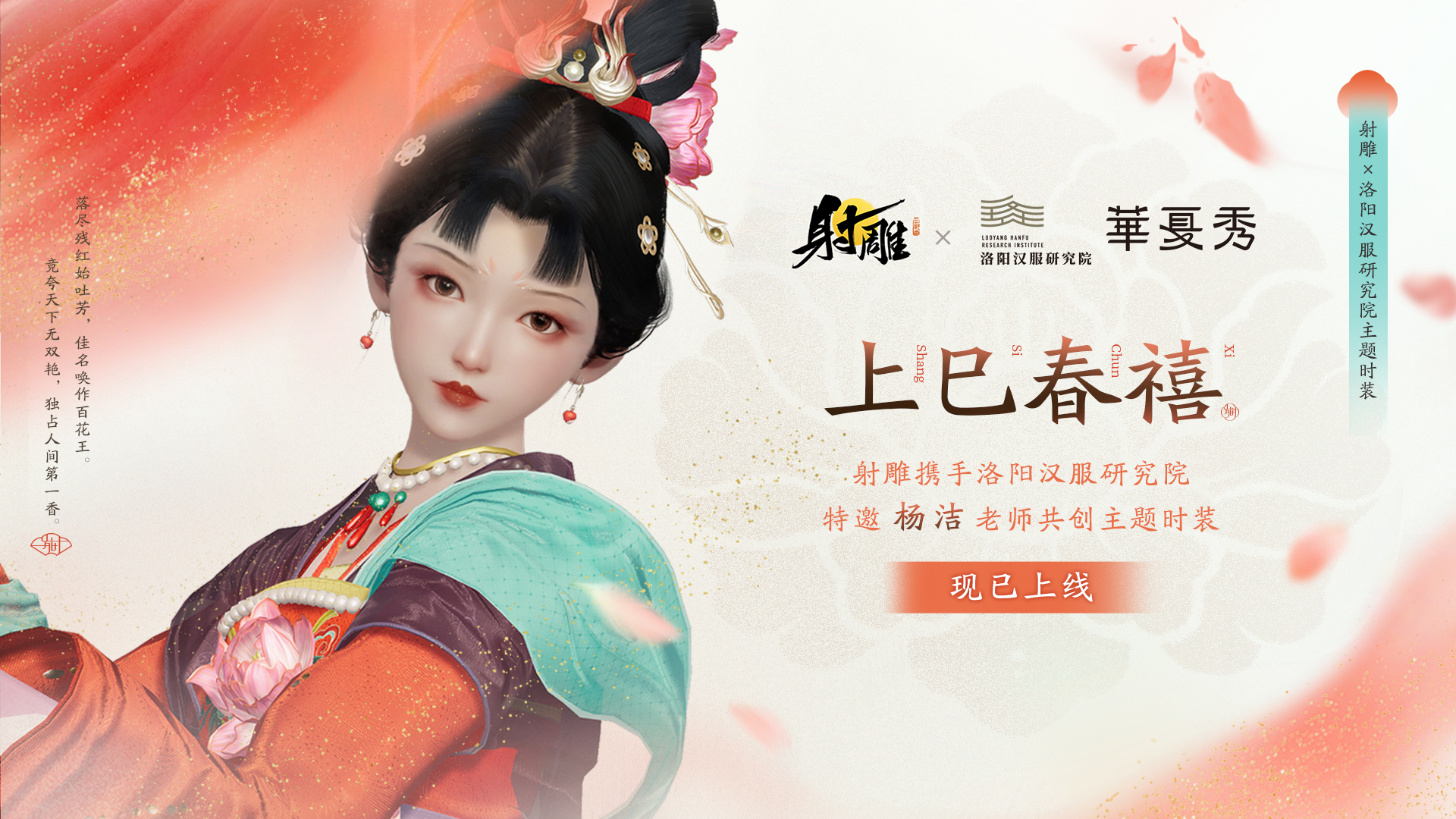 高空摩托特技赛