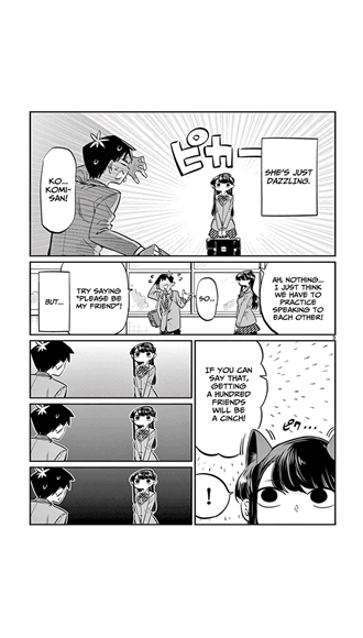 象棋解残局