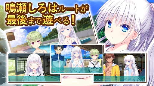彩度战队 电脑版